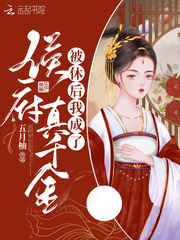 ���ݺ��ҳ��˺��ǧ��