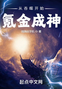 �����ɿ�ʼ봽����