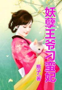 ��ү���Ҷ��ˣ�