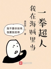 ���ں����ﵱһȭ����