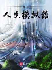 �ҵ�����ģ����