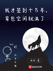 �Ҳ�ǩ��ʮ���꣬�����ռ������