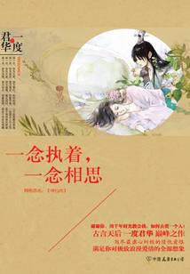 һ����˼��һ��ִ��