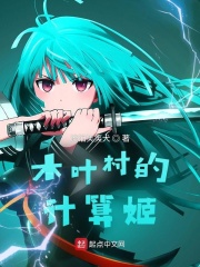 ľҶ��ļ��㼧