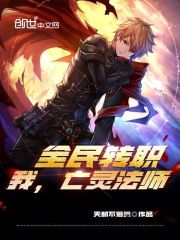 ȫ��תְ���ң����鷨ʦ������