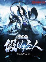 ���Ǹ��ٵ�ʥ��