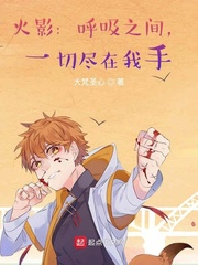 ľҶ������֮�䣬һ�о�������