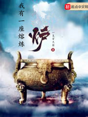 ����һ������¯