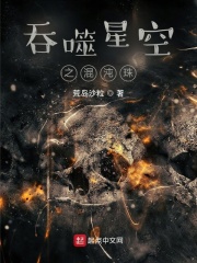 �����ǿ�֮������