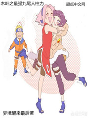 ľҶ֮��ǿ��β������