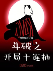 ����֮����ʮ����