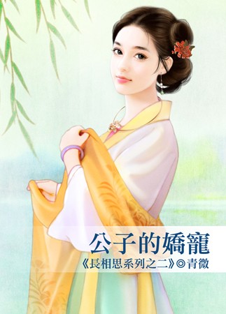 ���ӵĽ��裨����˼ϵ��֮����