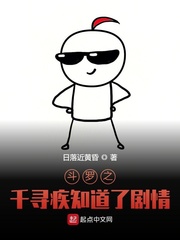 ����֮ǧѰ��֪���˾���