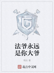 ��ү��Զ�����ү