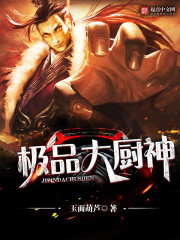 ��Ʒ�����