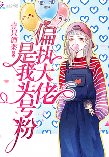 ƫִ��������ͷ�ŷ�