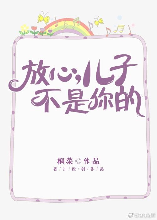 ���ģ����Ӳ������