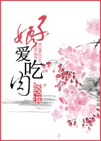 ���Ӱ�����