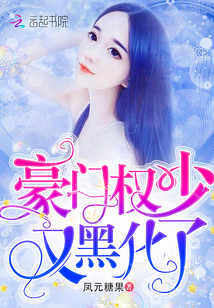 ����Ȩ���ֺڻ���