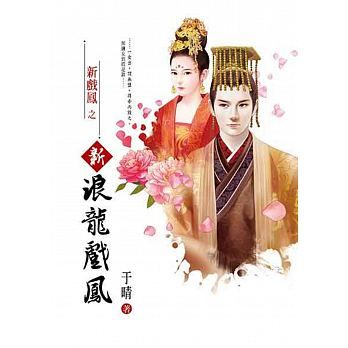 ������Ϸ��