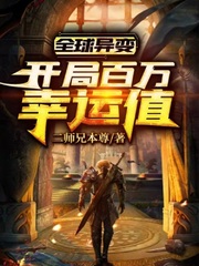 ȫ����䣺���ְ�������ֵ