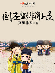 ���Ӽ����¼