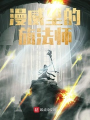 ��������÷�ʦ