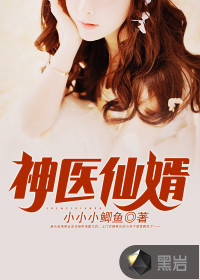 ��ҽ����