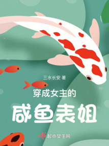 ����Ů�����������