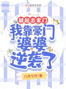 ���ϳ����ţ��ҿ�����������Ϯ��