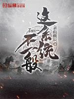 ��ϵͳ��һ��