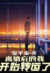 ������ҿ�ʼת����