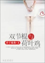 ˫�ڹ����Ҷ��