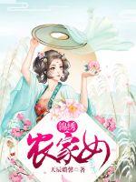 ����ũ��Ů