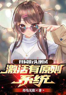 ���ֽ�ͷ���ԣ�������ԭ��ϵͳ