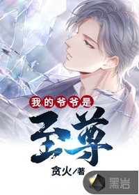 �ҵ�үү������