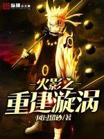 ��Ӱ֮�ؽ�����