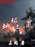 �����ϵ���