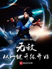 �޵д�һ��������ʼ