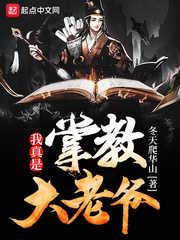 �������ƽ̴���ү