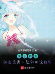 ���ת����ʷ��ķһ�������⵵��