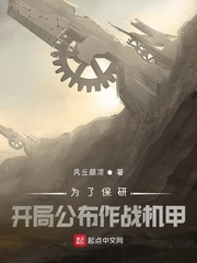 Ϊ�˱��У����ֹ�����ս����