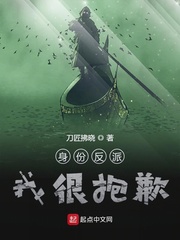 ���ݷ����Һܱ�Ǹ