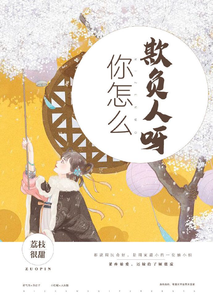 ����ô�۸���ѽ