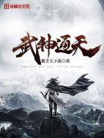 ����ͨ��