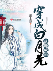 ���ɰ��¹���س�˪