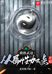 ��������������Լӵ㿪ʼ