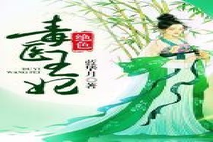 ��ɫ��ҽ����