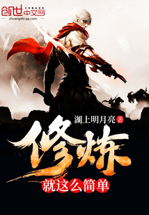 ��������ô��