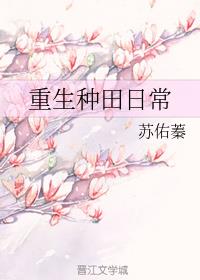 ���������ճ�